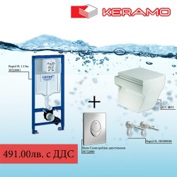 ПРОМО Комплект Grohe, Окачена тоалетна чиния и седалка soft close